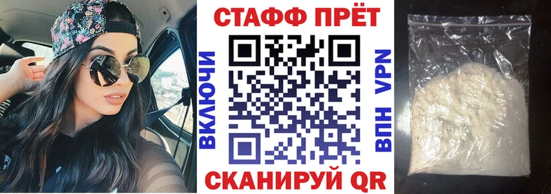 Все наркотики Лихославль Псилоцибиновые грибы  АМФ  Cocaine  Меф  Бошки Шишки  ГАШ 