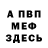 COCAIN 97% Ann Gusarova
