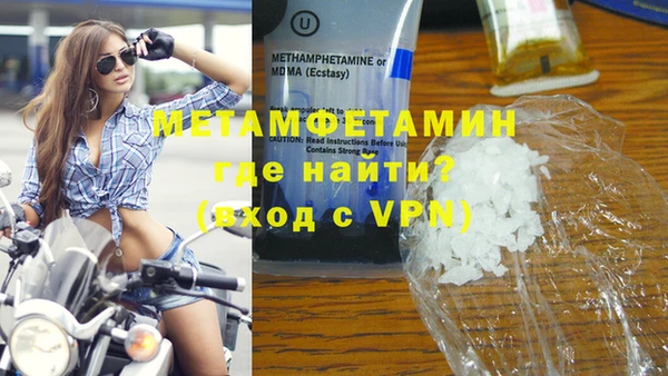 мдпв Артём