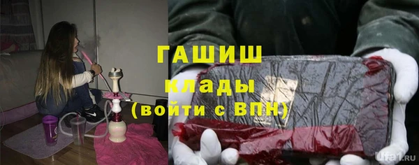 прущая мука Красноперекопск