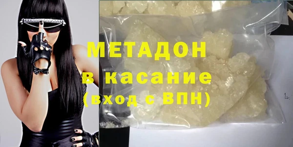 apvp Коряжма