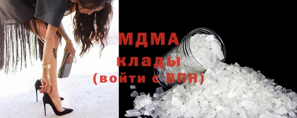 винт Краснотурьинск