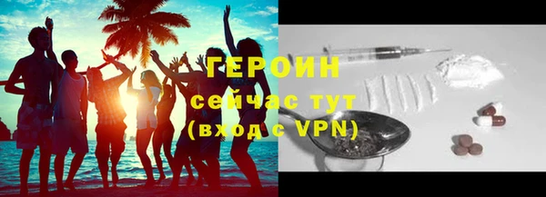 прущая мука Красноперекопск