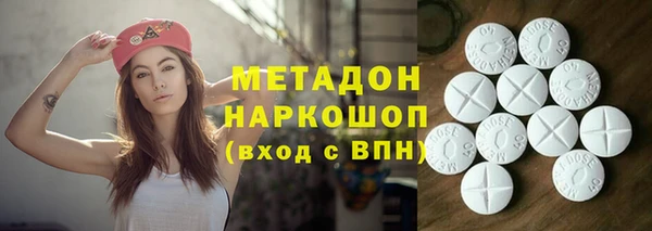 прущая мука Красноперекопск