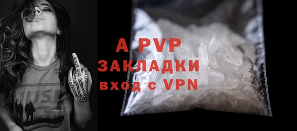 mix Орехово-Зуево