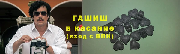 прущая мука Красноперекопск