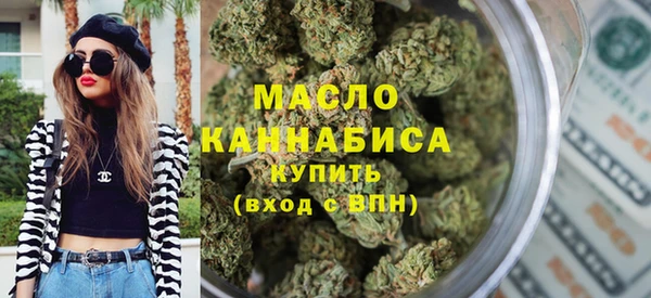 шишки Костерёво