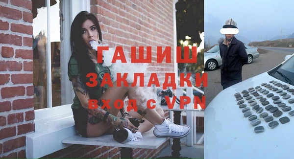apvp Коряжма