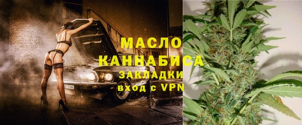 apvp Коряжма