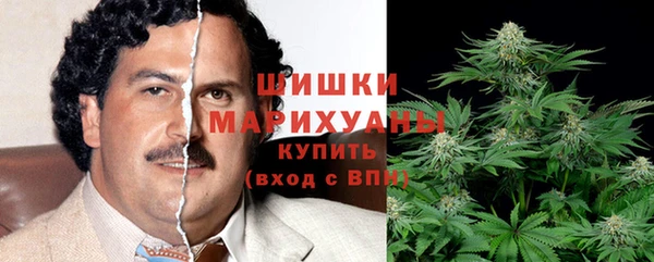 винт Краснотурьинск
