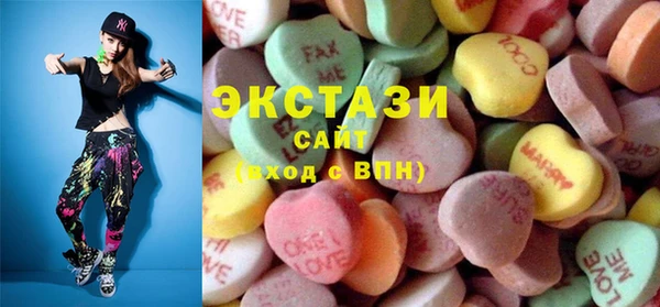 прущая мука Красноперекопск
