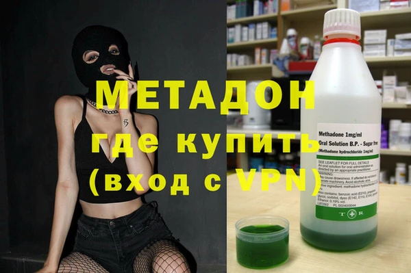 mdpv Краснослободск