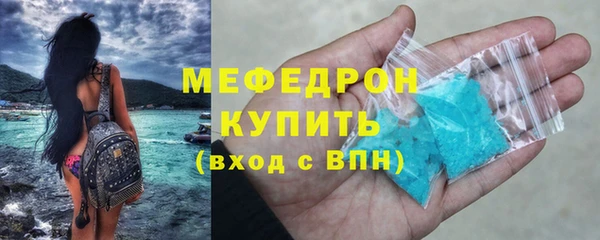 винт Краснотурьинск