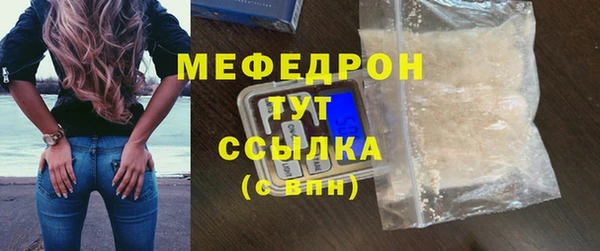 винт Краснотурьинск