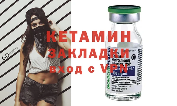 mdpv Краснослободск