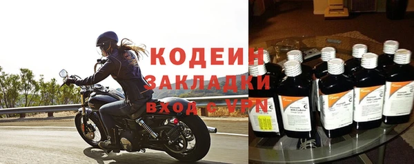 apvp Коряжма